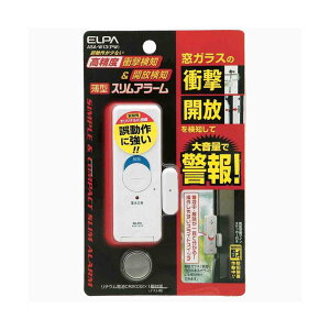 �����d�� ELPA ���^�A���[���Ռ����J�� ASA-W13 (PW)