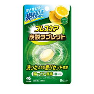 ◆小林製薬 ブレスケア 炭酸タブレット 8粒 【3個セット】