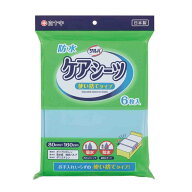 白十字 サルバ ケアシーツ 使い捨てタイプ 6枚