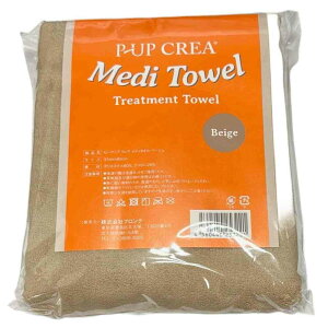 P-UP CREA �N���A ���f�B�^�I�� �x�[�W�� 1��