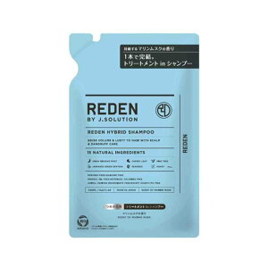 ���C�t�����O ���f�� �n�C�u���b�g�E�V�����v�[ �}�������X�N�̍��� �߂����p 400mL