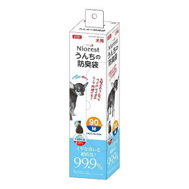 マルカン ニオレストうんちの 防臭袋 M 犬用 90枚