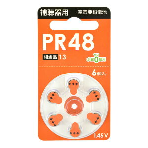 �I�[���d�@ ��C�����d�r �⒮��pPR48 PR48B6P 6��