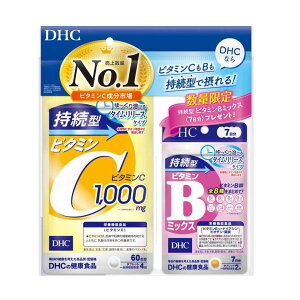 �y�|�C���g10�{�z��DHC �����^�r�^�~��C 60�����{�����^�r�^�~��B�~�b�N�X 7�����t�� 240���{14��