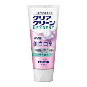 �y��򕔊O�i�z�ԉ� �N���A�N���[�� NEXDENT �������L�P�A �N���A�~���g 110g