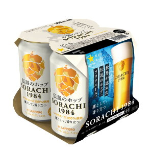 �T�b�|�� SORACHI1984�i�\���`�j 350ml×4�{ �y3�Z�b�g�z