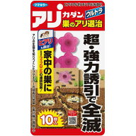 フマキラー アリカダン ウルトラ 巣のアリ退治 10個入