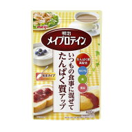 ◆明治 メイプロテイン 400g
