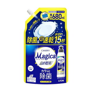 ���C�I�� CHARMY Magica �����v���X �J���b�Ə��� �t���b�V���������̍��� �߂����p 680ml �y12�Z�b�g�z
