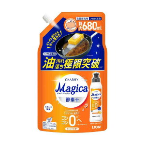 ���C�I�� CHARMY Magica �y�f�v���X �I�����W�̍��� �߂����p 680ml �y3�Z�b�g�z