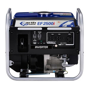 EF2500i」の人気商品一覧・価格比較 - 価格.com
