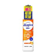 ライオン CHARMY Magica 酵素プラス オレンジの香り 本体 220ml 【24個セット】