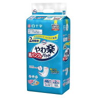 白十字株式会社 サルバ 紙パンツ用 やわ楽パッド 2回吸収 46枚 【4個セット】