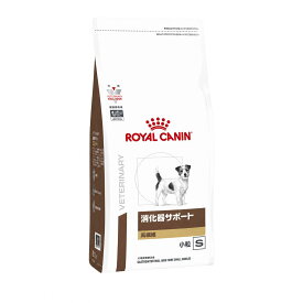 犬用 消化器サポート 高繊維 小粒 1kg【ロイヤルカナン食事療法食】 ※ 「認証はこちら」からカートに入れてください