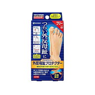 ニチバン バトルウィン 外反母趾 プロテクター 6枚