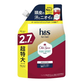 【医薬部外品】P＆G h&s for men ゴールド2in1シャンプー オールドスパイス ピュアスポーツの香り つめかえ 超特大2.7倍 800g