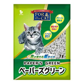 新東北化学工業 ペーパーズグリーン 7L