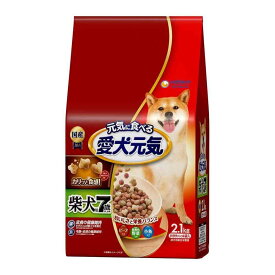 ユニ・チャーム 愛犬元気 柴犬 7歳以上用 ビーフ・野菜・小魚入り 2.1kg