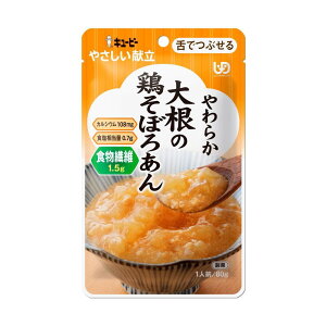 ���L���[�s�[ �₳�������� Y3�|56 ���炩�卪�̌{���ڂ날�� 80g�y6�Z�b�g�z