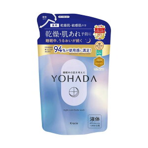 �y��򕔊O�i�z�N���V�G YOHADA �{�f�B�E�H�b�V�� �߂����p 360ml
