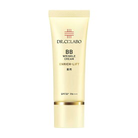 【ポイント10倍】【医薬部外品】ドクターシーラボ 薬用BBリンクルクリームリフト 30g