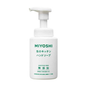 Y ÃLb`nh 250ml
