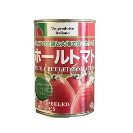 ◆朝日 ホールトマト缶 ジュース漬け 400g【24個セット】