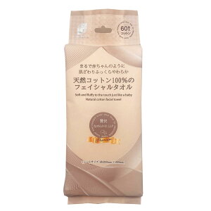 TX^C ܂ŐԂ̂悤ɔӂ炩 VRRbg100̃tFCV^I 60