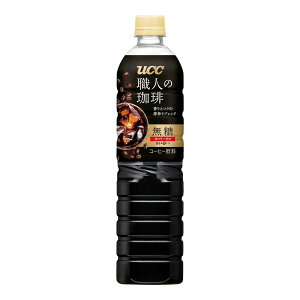 UCC㓇 El  PET 900ml y12Zbgz