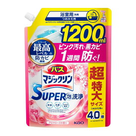 花王 バスマジックリン SUPER泡洗浄 アロマローズの香り つめかえ用 1200ml