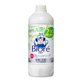 【医薬部外品】花王 ビオレu 泡ハンドソープ シトラスの香り つめかえ用 430ml