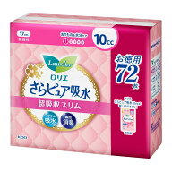 花王 ロリエさらピュア吸水 超吸収スリム 10cc 無香料 スーパージャンボ 72枚