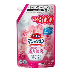 花王 トイレマジックリン消臭・洗浄スプレー 香り消臭 エレガントローズの香り つめかえ用 800ml