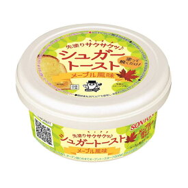 ◆ソントン シュガートースト メープル風味 100g【6個セット】