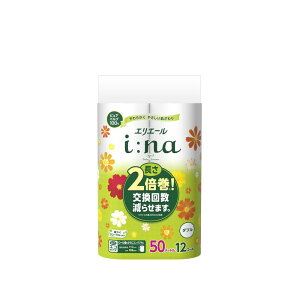 剤 GG[C[igCbgeBV[ _u 12[y6Zbgz