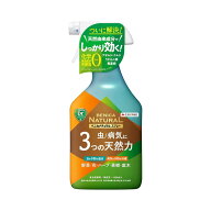 （農）住友化学園芸 ベニカナチュラルスプレー 1L