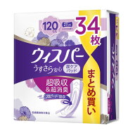 P&G ウィスパー うすさら安心 女性用 吸水ケア 多いとき用 120cc 34枚