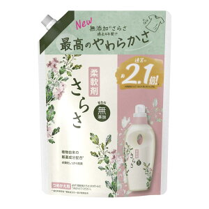 P&G 炳 _ lߑւ  790ml