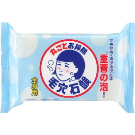 石澤 毛穴撫子重曹つるつる石鹸 155g