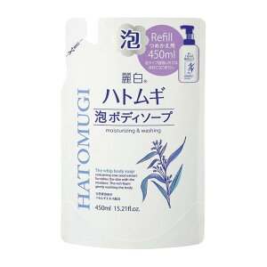 픒 ngM A{fB\[v lߑւ 450ml