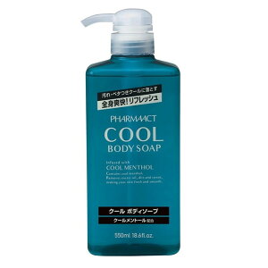 t@[}ANg N[{fB\[v 550ml