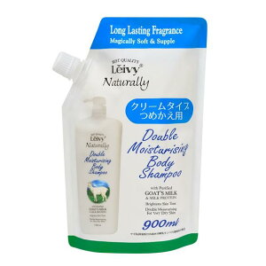 CB[ {fBVv[ S[g~N l֗p 900ml