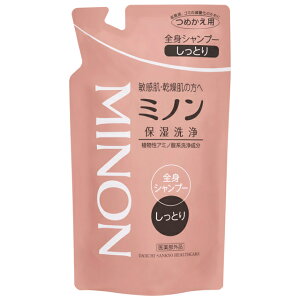 ~mSgVv[Ƃ^Cv l֗p 380ml