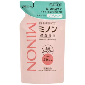 ミノン 全身シャンプー さらっとタイプ 詰め替え380ML