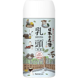 日本の名湯 乳頭 ボトル 450G