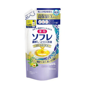 【医薬部外品】バスクリン 薬用ソフレ濃厚しっとり入浴液 ホワイトフローラルの香り 詰め替え 400ml
