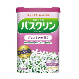 【医薬部外品】バスクリン 薬用入浴剤 ジャスミンの香り 600g