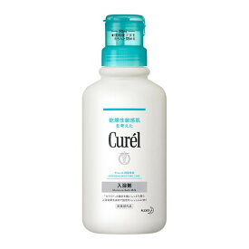 花王 キュレル（cureL）入浴剤 本体 420ml