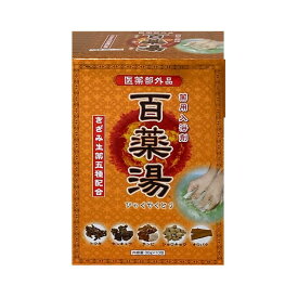 百薬湯　30G