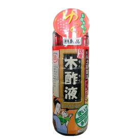 日本漢方研究所 純粋 木酢液（モクサクエキ） 550ml